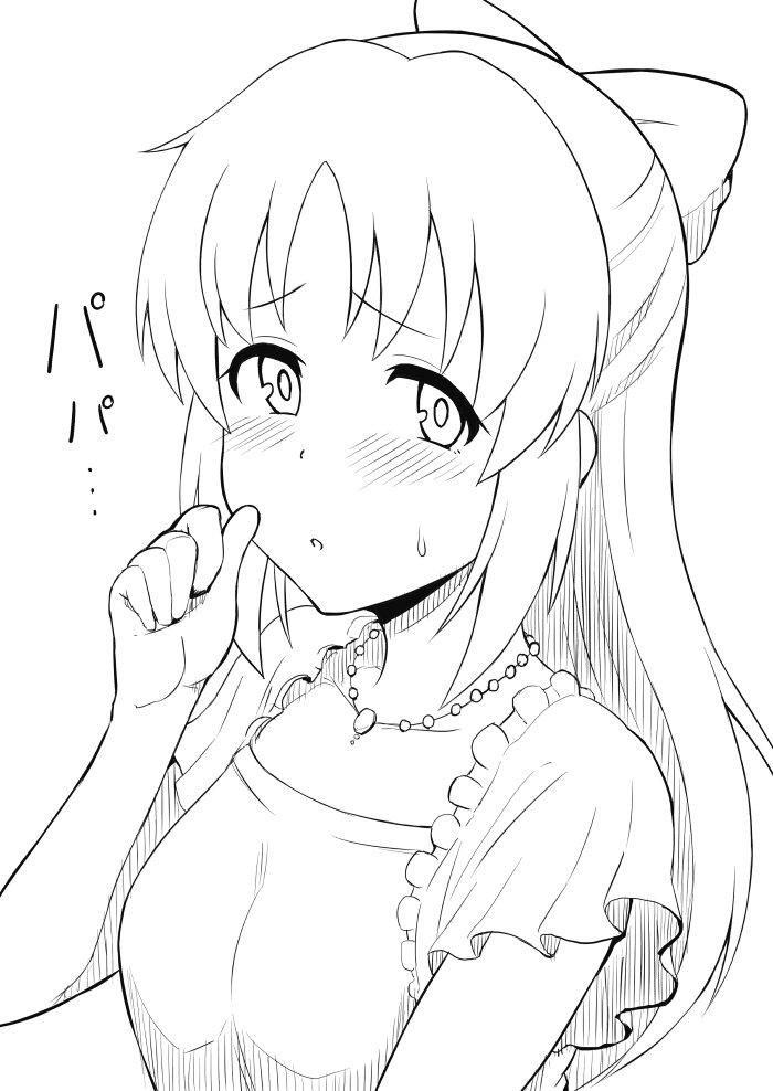 例の格好でパパと言ってくる安部菜々です 