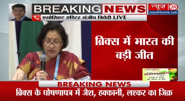 News24 tweet media