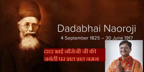 Dr. Anil Singh Rathi (@IamDrAnilSingh) / Posts / X