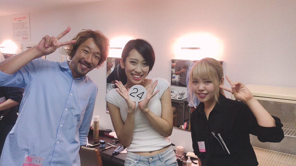 Leo_170cm's tweet photo. #トップモデルコレクション 開場!
#舞台裏 はバタバタ!!
#ヘアメイク は
#brut #ブリュット #サンパティック の方にして頂きました!
#Leo は
#エントリーナンバー24番 です!
#TMC #topmodelcollection #モデル https://t.co/iQWFnQc6MQ