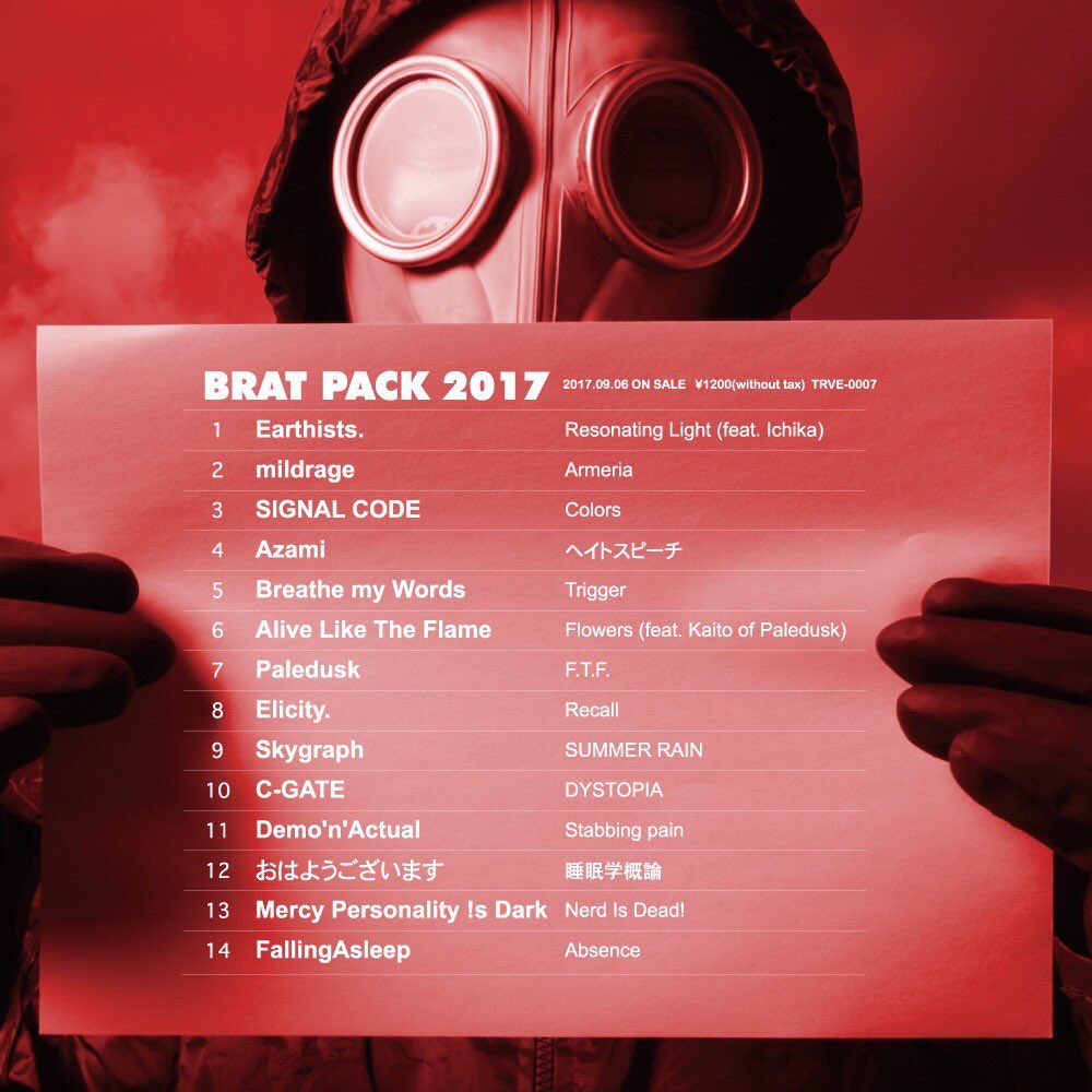 skygraph_'s tweet photo. ［NEWS&amp;SHOW］
・9/6発売BRAT PACK2017 トラックリスト公開
Track9にSUMMER RAINが収録されていますので是非店頭でチェックし��下さい！
・��加アクトが決定した10/1リリースイベントも取置き受付しておりますのでリプorDMでお願いします。 https://t.co/AlQXZRcFrz