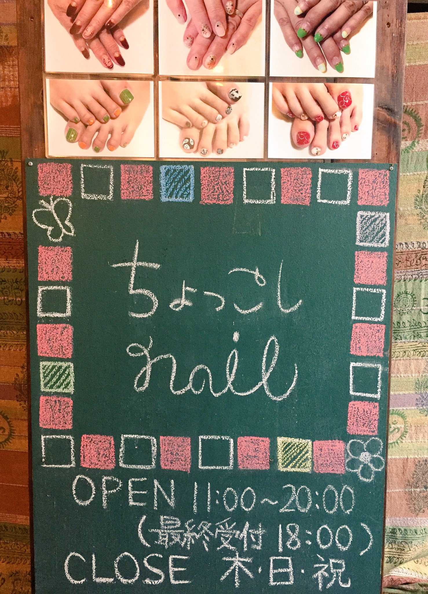 ちょっこしnail Cho54nail Twitter