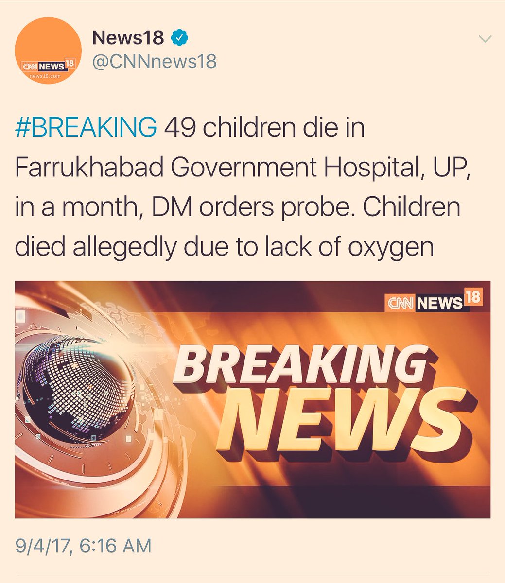 e_salam's tweet photo. This is heart breaking to see kids dying due to negligence .Is there any more Kafeel Khan to blame? #YogiMustGo https://t.co/t8DJWDPfKt