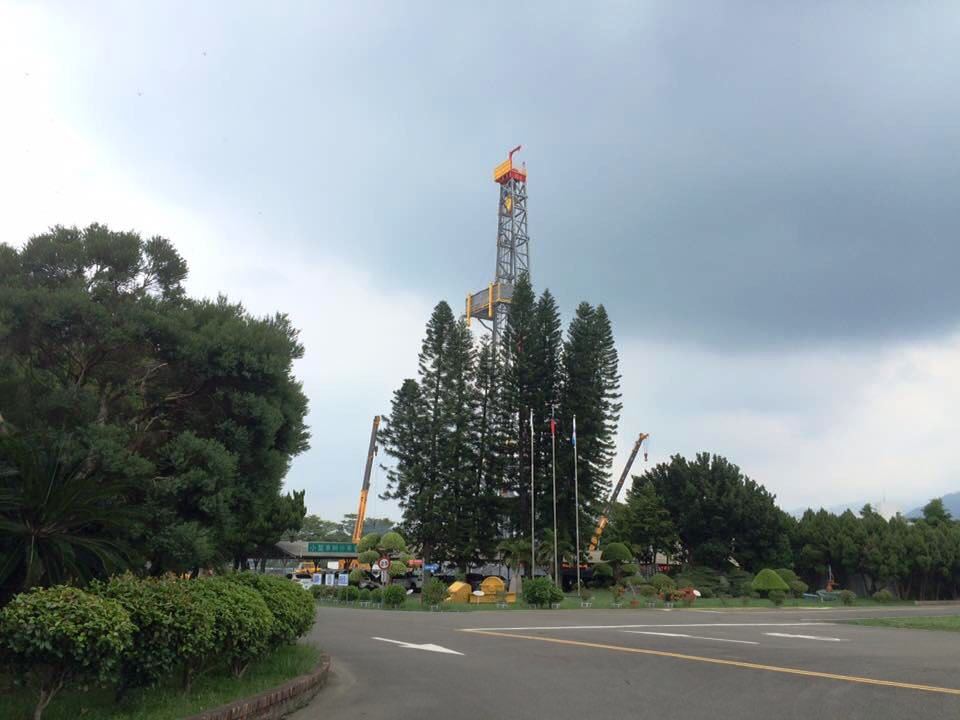 DrillmecRig's tweet photo. #Drillmec Land Rig 2000HP ready in Taiwan
#drilling #landrig #italiantechnology #trevigroup https://t.co/hmDpx1WgCo