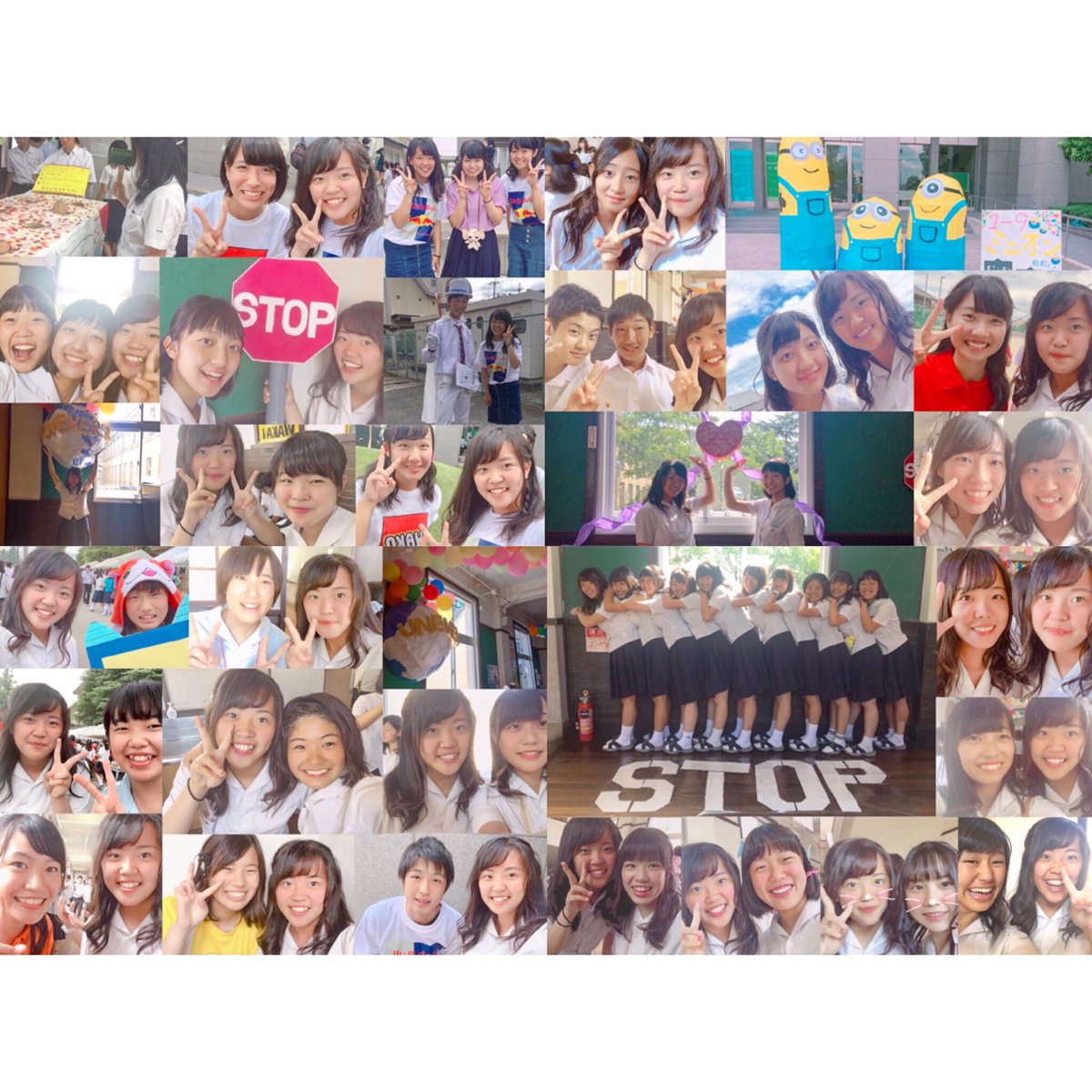 y_09akaf's tweet photo. ０９.０２~０３
🌈畝高祭📣

今年もオープンニングからエンディングまで最高すぎる２日間☺️❤️💚
舞台発表も不安やったけどうまくいったしめっちゃ楽しかった！！💯 .*
写真載せきれんけど撮ってくれた皆ありがとうございました🙌🏻💖 https://t.co/pulrNarTvO