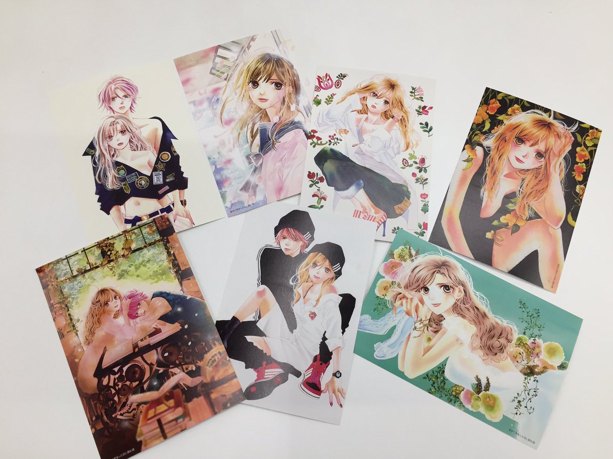 初めて恋をした日に読む話 持田あき　イラスト ポストカード 非売品　当選品 初めて恋をした日に読む話 持田あき イラスト ポストカード 非売品