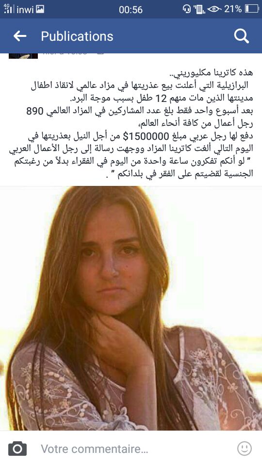 TurkiHAlhamad1's tweet photo. في الصميم.. https://t.co/McmieX7ty4