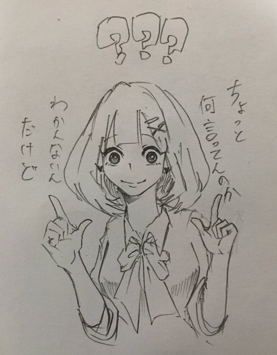 【@rinoe0617 】
どれ描くか迷った結果、最近のセリフありの4枚描かせてもらいました🙇‍♂️ 