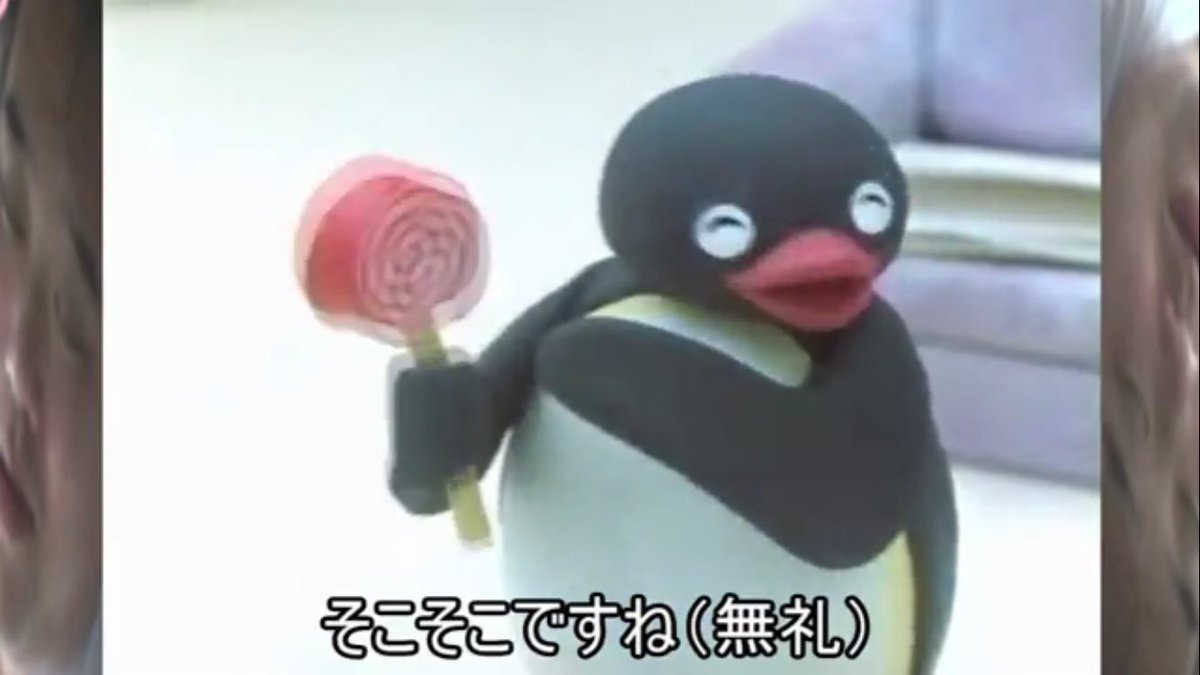 Nhk広報局 速報でーす ピングー の新作がはじまるよ その名も ピングー In ザ シティ ピングーが 大都会に引っ越してきたよ 10月7日 放送開始予定 毎週土曜 午前9 午後5 25 再放送 Eテレ T Co Hbmzggmktc Twitter