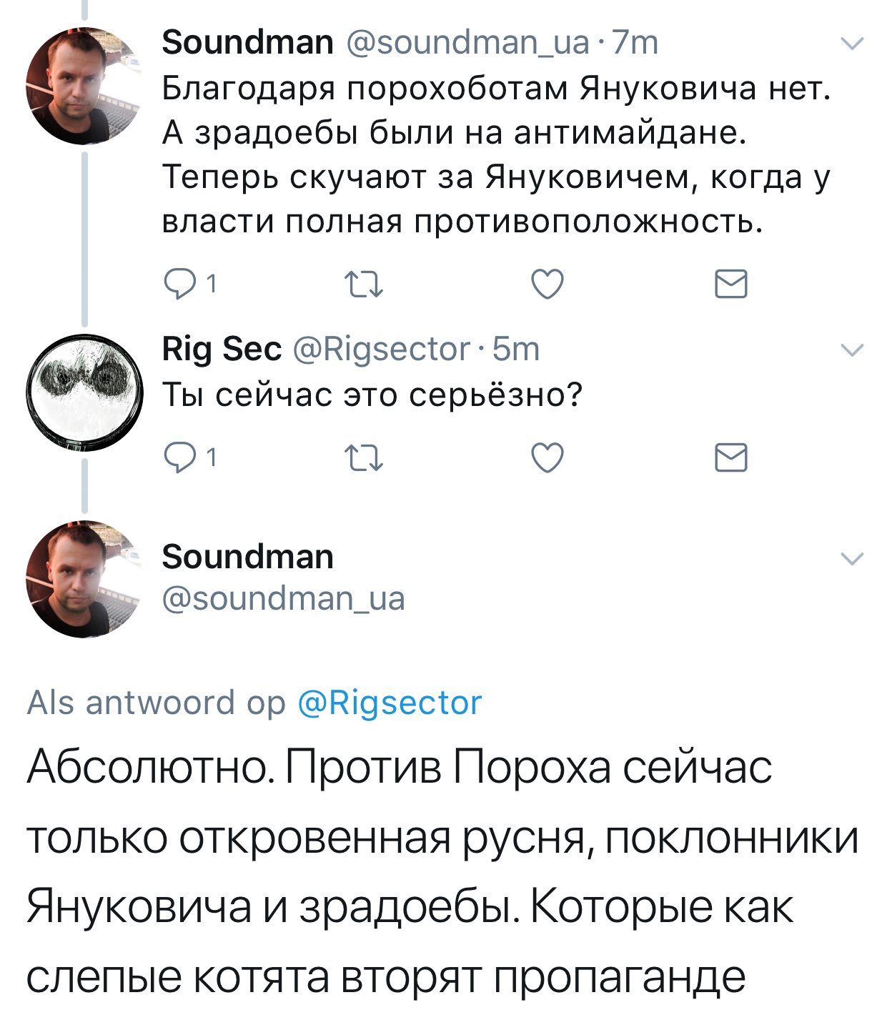 Процент отказов украинцам в канадских визах катастрофический - до 34%, - посол Шевченко - Цензор.НЕТ 185