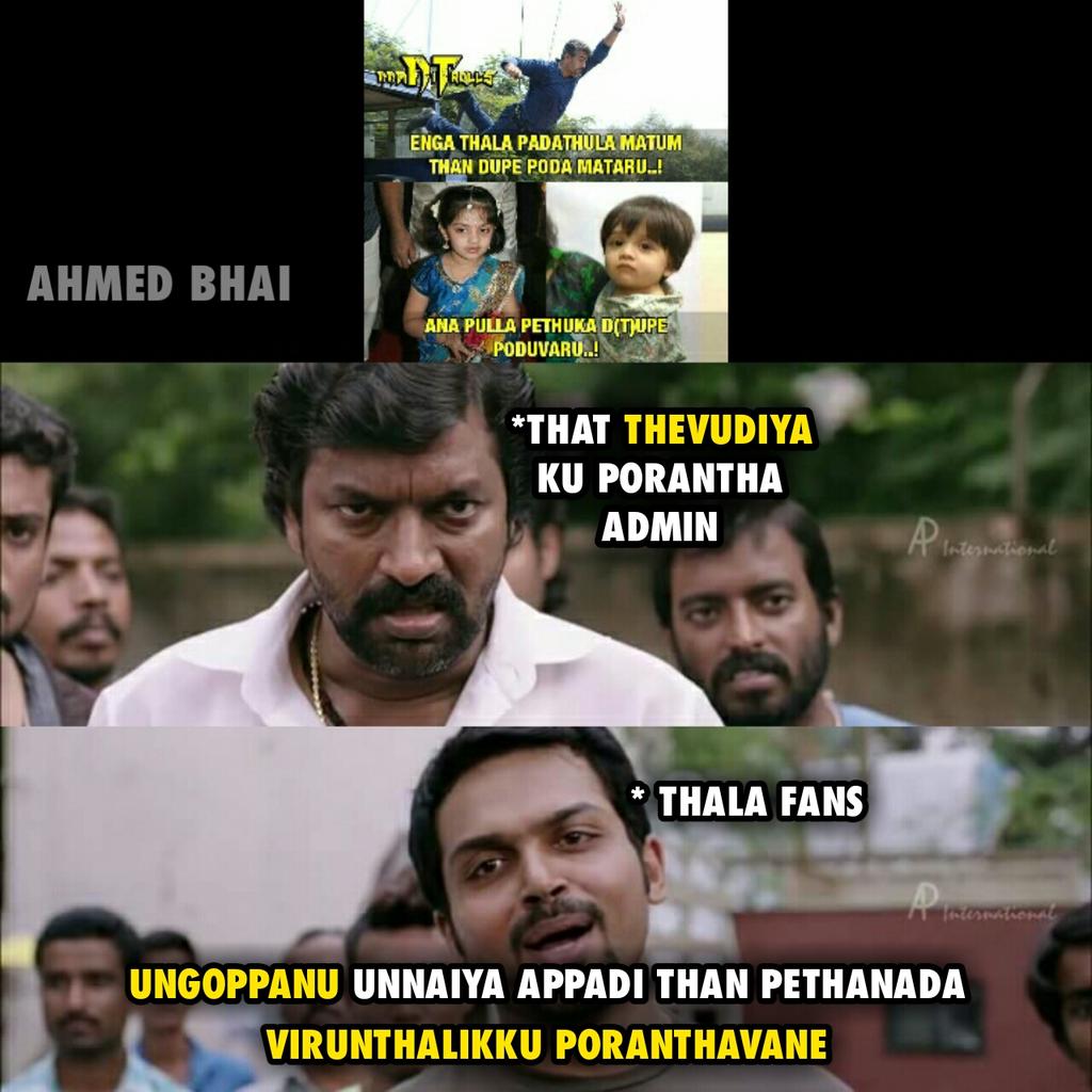SaifHere_'s tweet photo. Dei Oorukku Porantha Thevudiya Payale .Ungoppan Ungotha Unna Yarukku Pethu Vittalunga.
Otha Vijay Abuse Nanga Podanunu Avasiyam Illa #SonJay https://t.co/JyyzxE9SEr