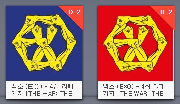 merongdks's tweet photo. สีปกอัลบั้มโครตพาวเวอร์เรนเจอร์ หรือมวยมุมน้ำเงินมุมแดงป่ะเนี่ย 55555 https://t.co/aWB7F9UQdy