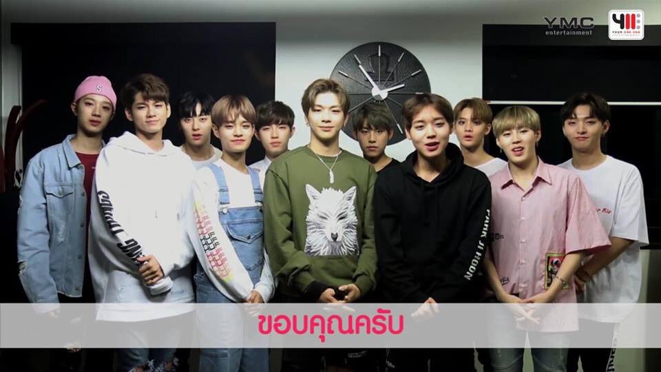 sold out ตามคาด แต่โอกาสสองยังมี <a href="/411ent/">411entertainment</a> เปิดโซน 4,500 เพิ่มแล้ว กดบัตร 9 ก.ย. นี้ 10 โมง ทางไทยทิคเก็ตเมเจอร์ #wannaone1stfanmeetinginbkk