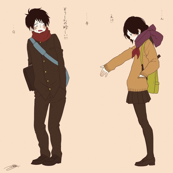 深町なかのtwitterイラスト検索結果 深町なかのtwitterイラスト検索結果