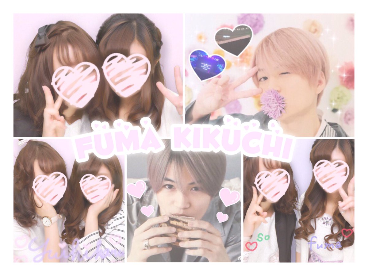 F__tagu21's tweet photo. 菊池風磨くん❤︎９６
一緒に動ける方探してます♡♡
#over20なSZ担繋がろうキャンペーンてことでRTくれたらお迎えいきます
#over20なJr担繋がろうキャンペーンてことでRTくれたらお迎えいきます https://t.co/0GY3Uh1TRv