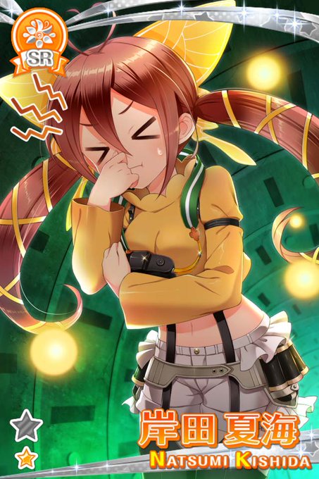 グリモアa 私立グリモワール魔法学園 Grimoire Staff 17年09月 Page 3 Twilog グリモアa 私立グリモワール魔法学園 Grimoire Staff 17年09月 Page 3 Twilog