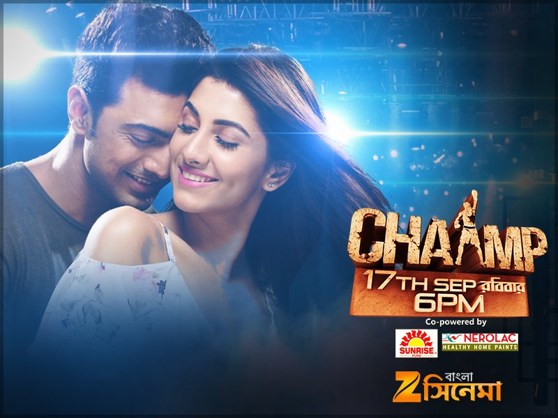 ZeeBanglaSonar's tweet photo. Tollywood's #hottest new #Onscreen pair @idevadhikari & @RukminiMaitra are coming to your TV screens. Watch #Chaamp on #ZBC, 17thSep @ 6pm https://t.co/PmxH2YiH9E
