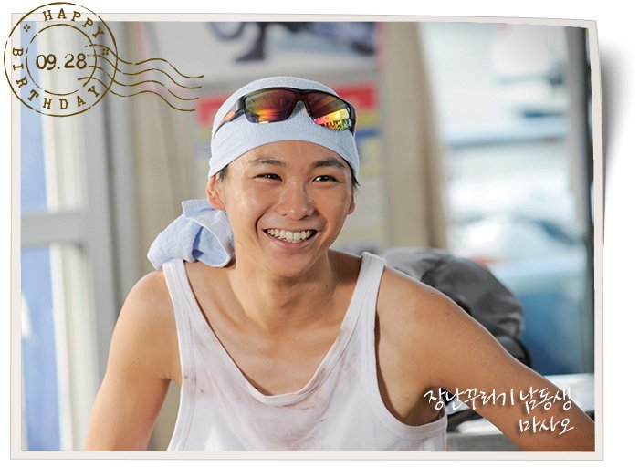 <해피 버스데이> 하시모토 아이는 내가 지킨다! 그녀를 지키는 남성 배우 3인방 공개! 아빠 - 유스케 산타마리아 남동생 - 스가 켄타 남자친구 -...