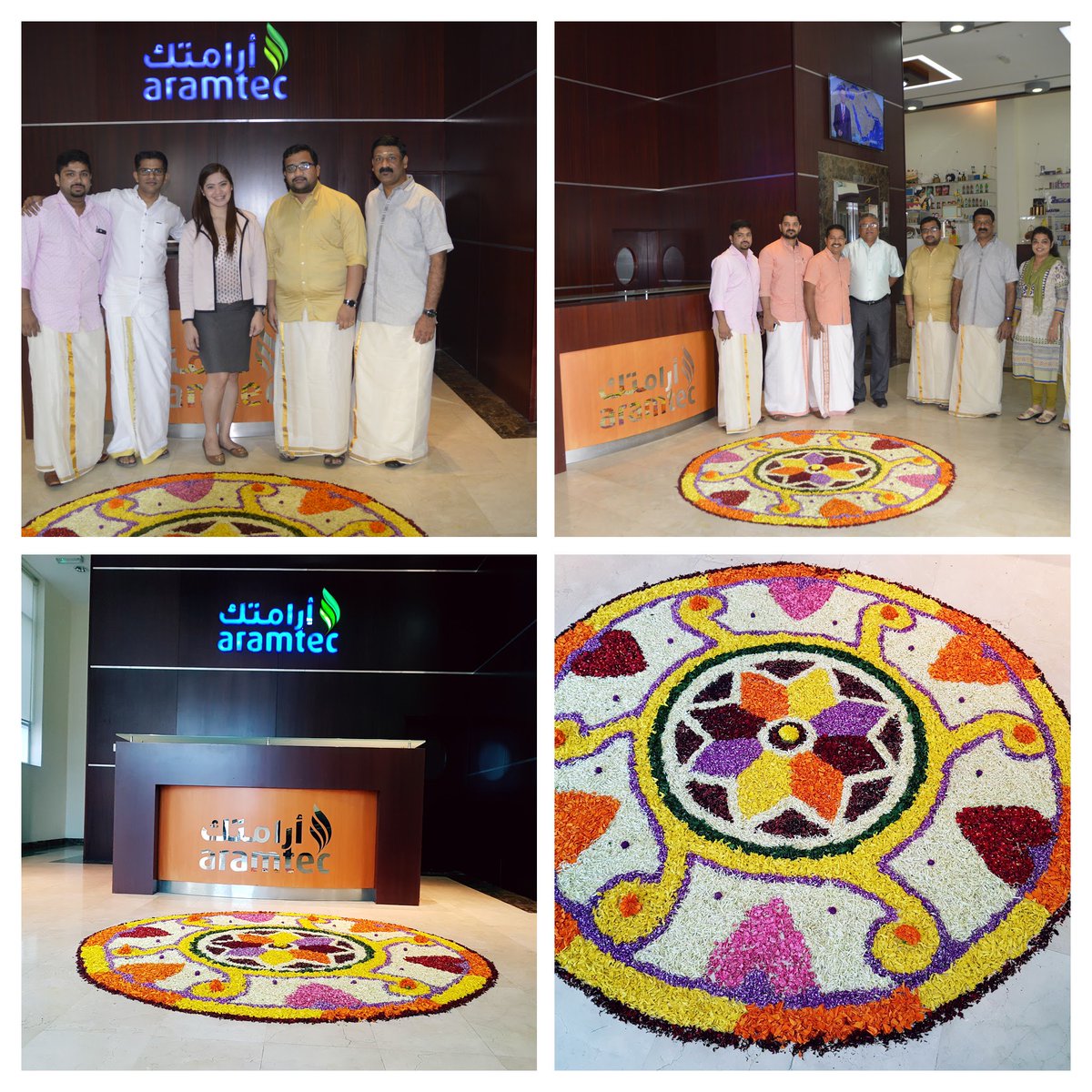 aramtecUAE's tweet photo. May this Spirit of Onam bring you bliss and prosperity🌻🌼Happy Onam🌼🌻🥀 - Aramtec Team.
#happyonam #aramtec #foodfromtheheart❤ #onam2017 https://t.co/KZ1g5ZWGR9