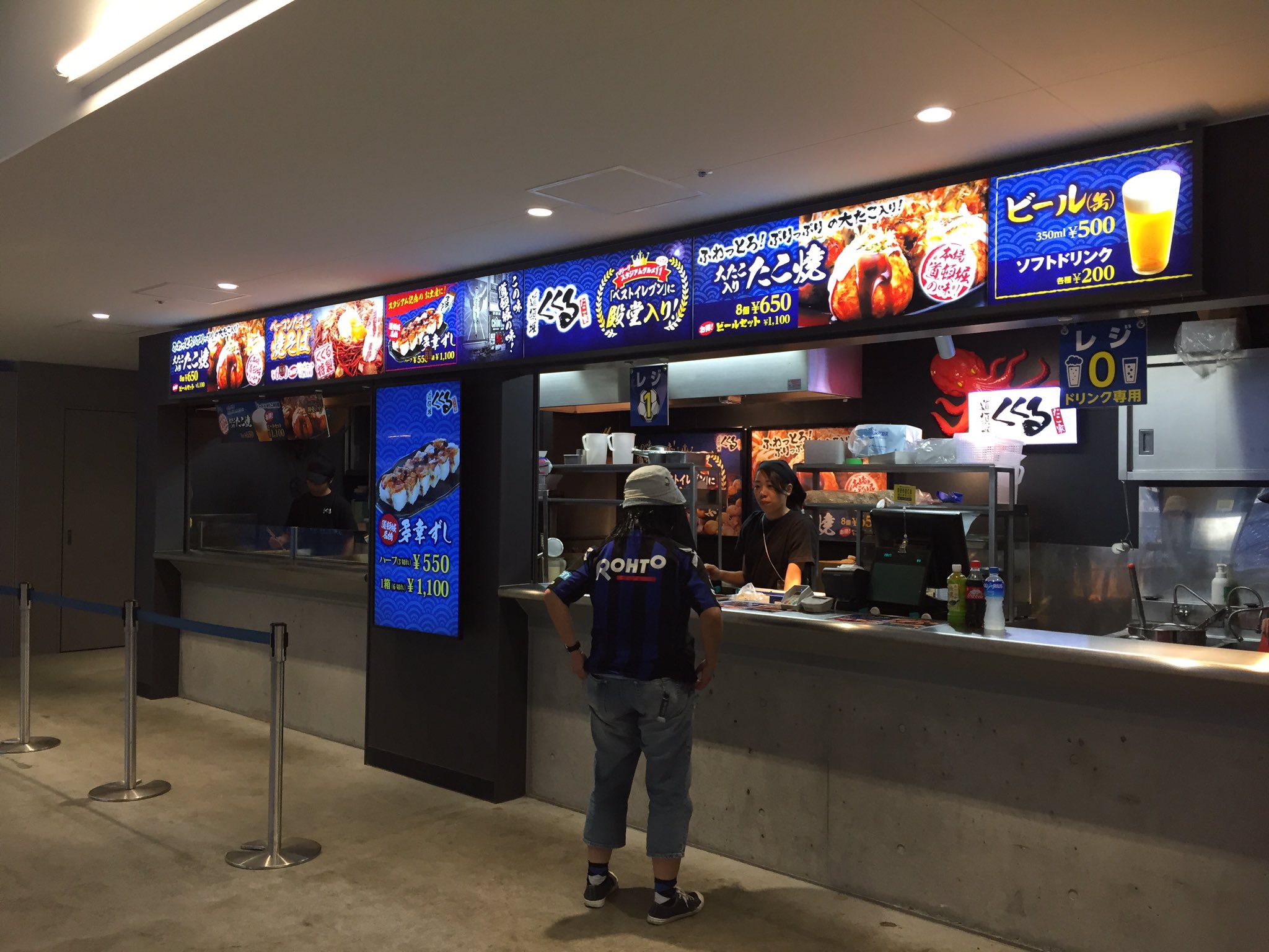 ガンバ大阪オフィシャル 今日のスタジアムグルメ 普段並んでいる店舗の商品もお気軽に購入できます 仕事終わりにたこ焼き ソーセージ 牛タン ポテト お好み焼きで腹ごしらえはいかがでしょうか T Co Ynn79dmtke ガンバ大阪 Gambaosaka ガンバ大阪オフィシャル 今日のスタジアムグルメ 普段並んでいる店舗の商品もお気軽に購入できます 仕事終わりにたこ焼き ソーセージ 牛タン ポテト お好み焼きで腹ごしらえはいかがでしょうか T Co Ynn79dmtke ガンバ大阪 Gambaosaka