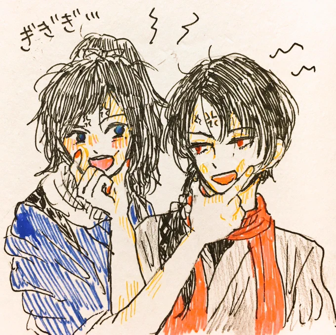 別垢であげた過去絵 