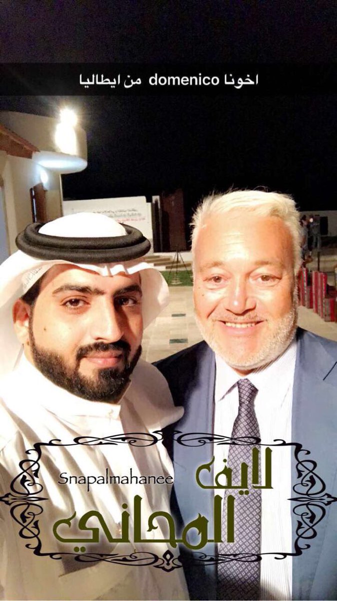 iu_icl's tweet photo. احتفال قبيلة هذيل بتونس لشيخ صنيتان الضيط ورجل الاعمال الشيخ منصور العضياني ورفاقهم https://t.co/dpH3sbw8YN