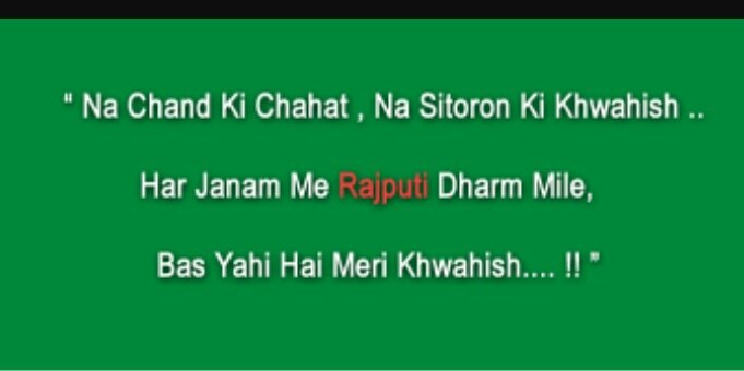 25Prakashsingh's tweet image. 