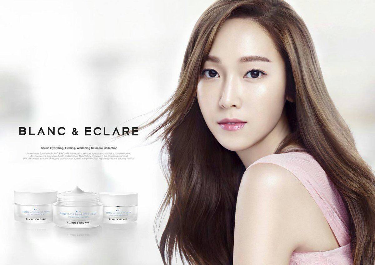 Jessica jung brand