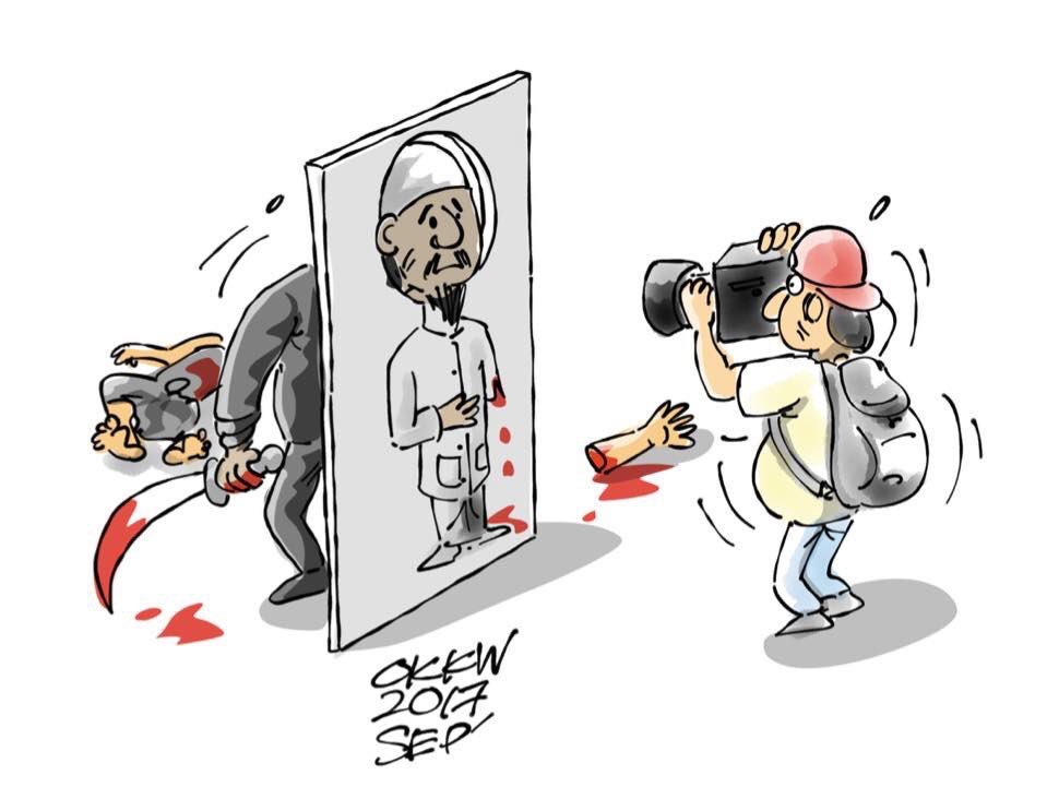 hana_atzoo's tweet photo. Don't trust everything you see. Most of them are lying #No_Rohingya_in_Myanmar #SaveRakhine #Stop_Terrorist #We_want_peace https://t.co/giRIZj8li4