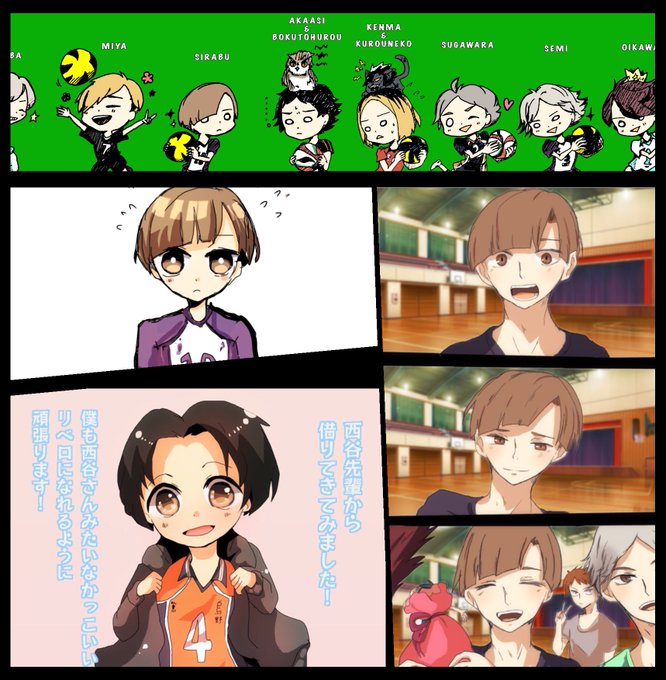 ハイキュークラスタさんがバッてrtしのtwitterイラスト検索結果 古い順