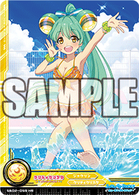 ミューモンコレクション」公式 (@sb69_cardgame) / Posts / X