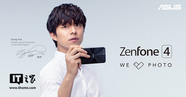 applelabos's tweet photo. 買取／修理／中古激安販売お店ZenFone 4シリーズは「ZenFone 4」「ZenFone 4 Pro」「ZenFone 4 Selfie」「ZenFone 4 Selfie Pro」「ZenFone 4 Max」「ZenFone 4 Max Pro」と���楽しみ(^^) https://t.co/kaZmfeOJjX