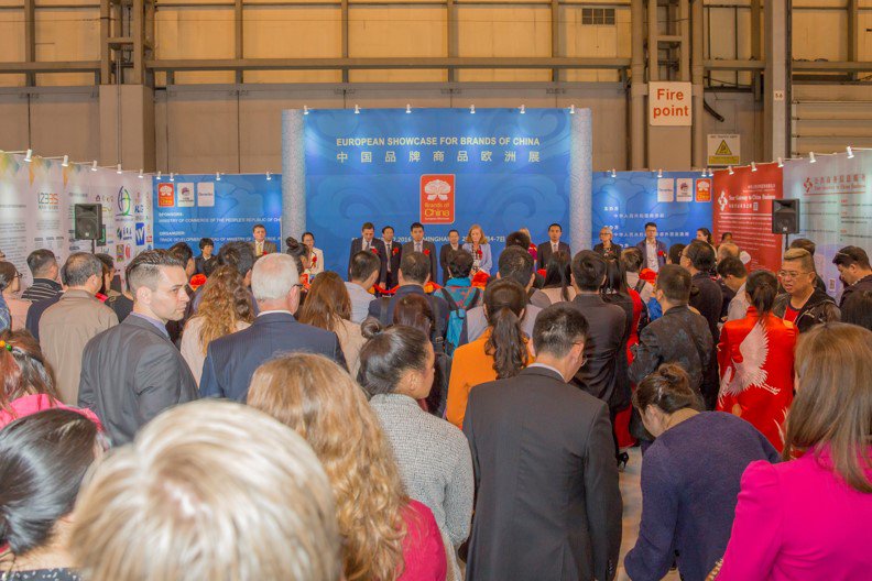 SpringAutFair's tweet image. You're invited! Join the @BrandsofChina Opening Ceremony today at 3pm, Hall 5 at #AutumnFair