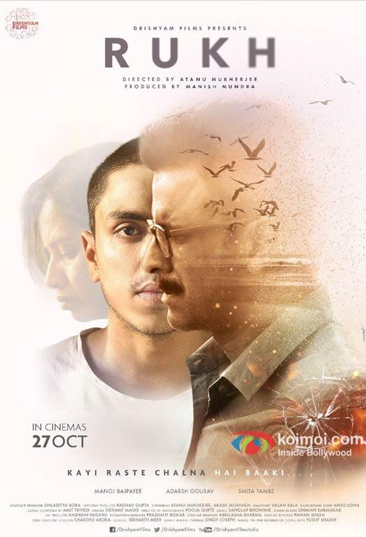 PickerVideos's tweet photo. Check Out The First Look &amp; Motion Poster Of @BajpayeeManoj #RUKH.
👉https://t.co/IfuYgtp4J8👈 https://t.co/SlOBa84uKr