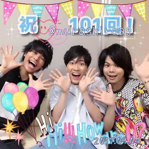 声が高いことから女子と聞き間違える 高音男性声優 まとめ トレタメ 共感 するエンタメ情報サイト Part 4