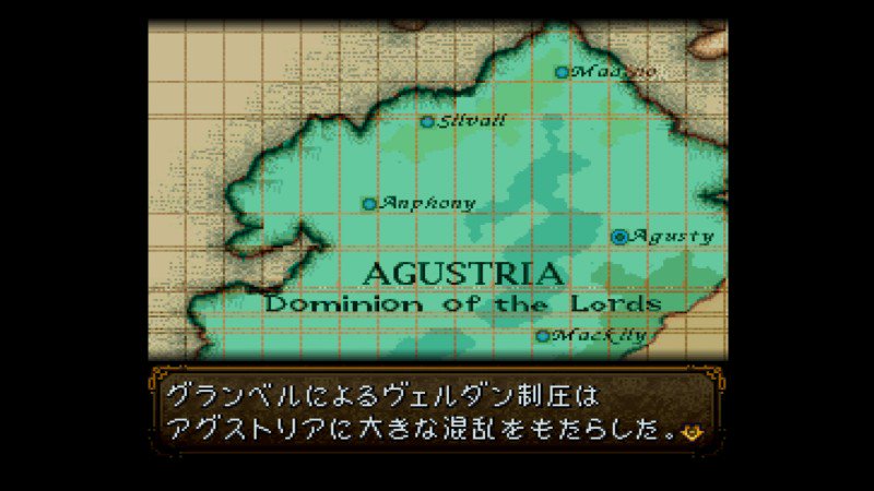 ファイアーエムブレム聖戦の系譜 プレイ日記 二章 Togetter ファイアーエムブレム聖戦の系譜 プレイ日記 二章 Togetter