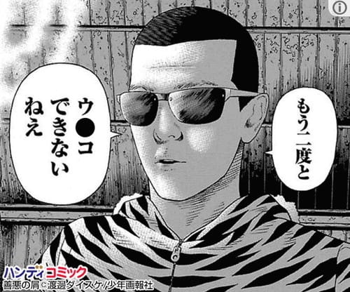 Aile Twitter પર Nanじぇい 善悪のシャムさん オリジナルメニューを作る T Co Dunbdspmoj Syamu Game 善悪の屑 外道の歌 T Co 6uzzvniz0m Twitter Aile Twitter પર Nanじぇい 善悪のシャムさん オリジナルメニューを作る T Co Dunbdspmoj Syamu Game 善悪の屑 外道の歌 T Co 6uzzvniz0m Twitter