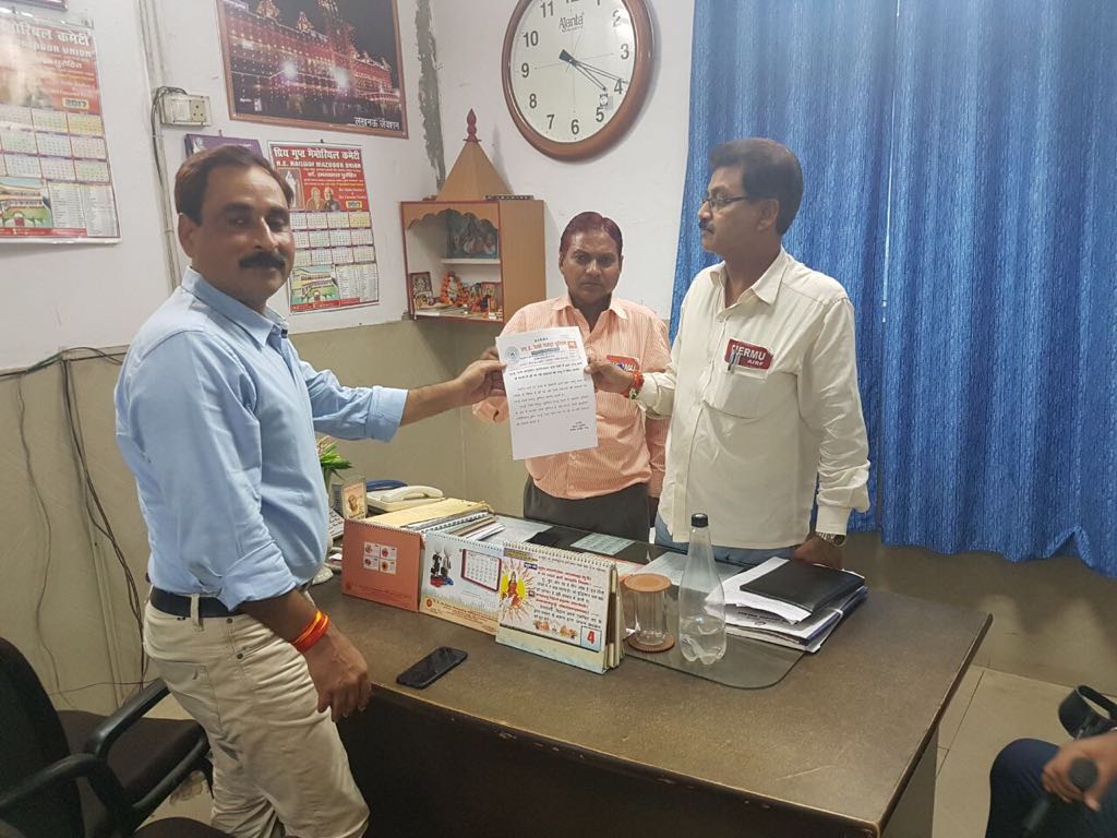 Rahuld276's tweet photo. today we got support from N.E.R.M.U against GST. we thank NERMU. president receiving support letter from NERMU genral secertary https://t.co/NSPbM1fkGb
