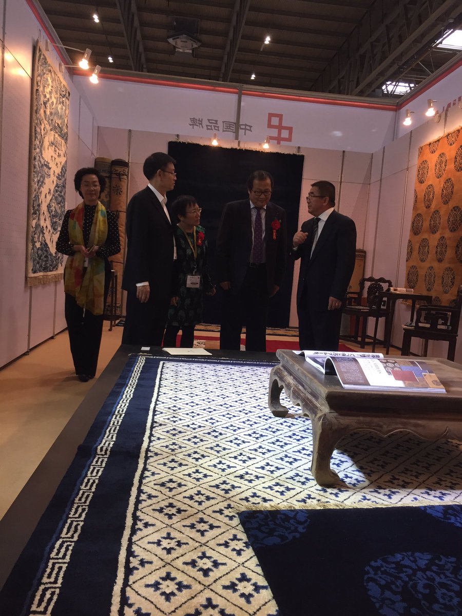 BrandsofChina's tweet image. Luxury carpets @ 5D110 #Autumnfair
