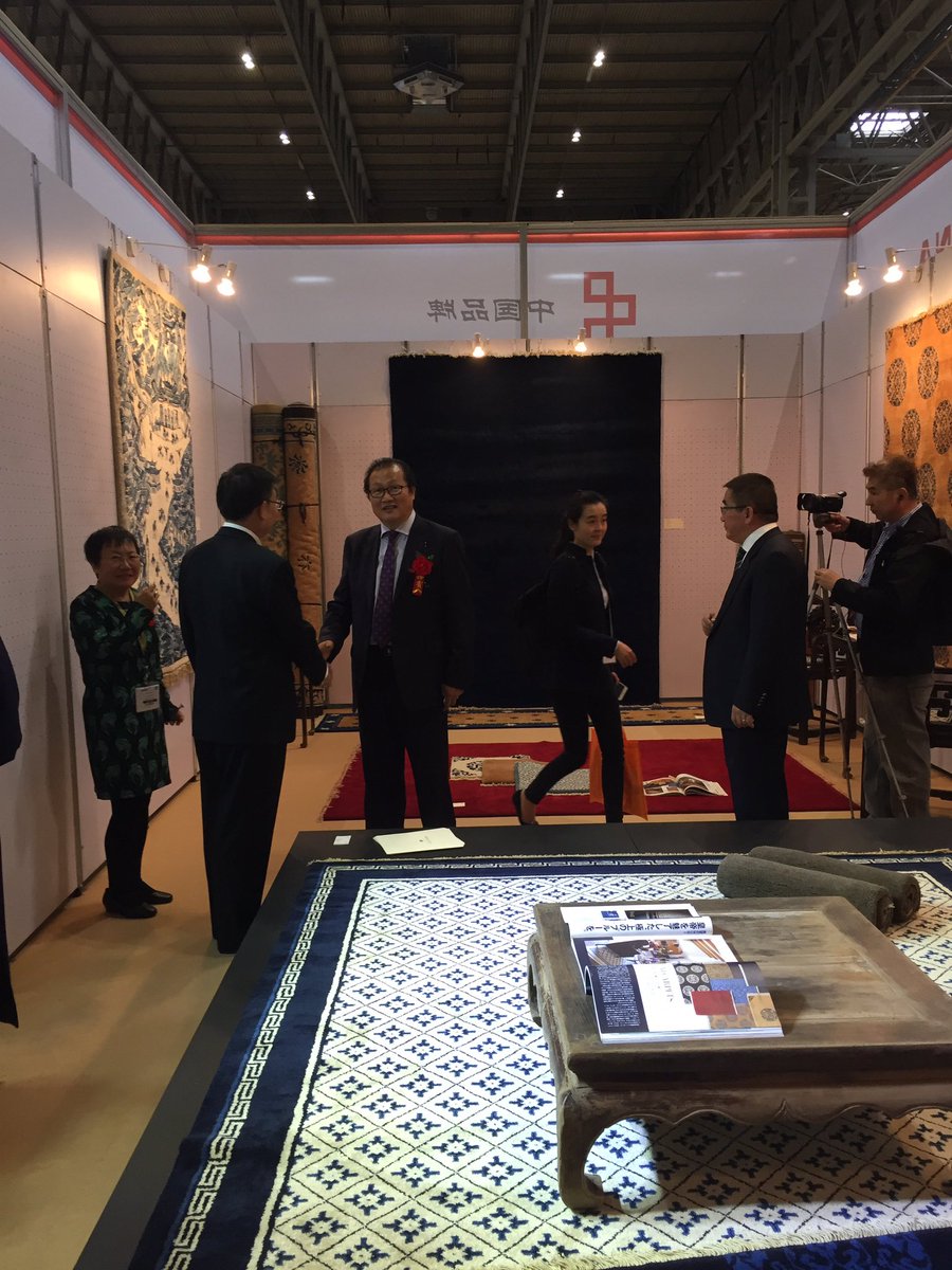 BrandsofChina's tweet image. Luxury carpets @ 5D110 #Autumnfair