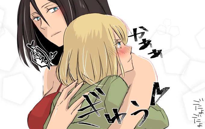 プロフィール画像のイラストはカラーが良いかなと思って気に入ったコマの色を塗ってみた。あーノンカチュ好き…。 