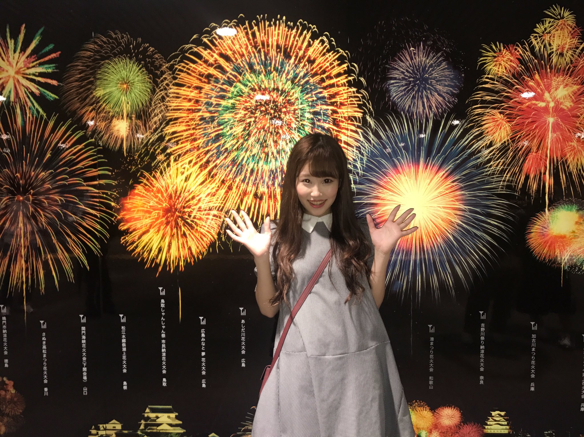 スマホ花火大会 Twitter Search Twitter