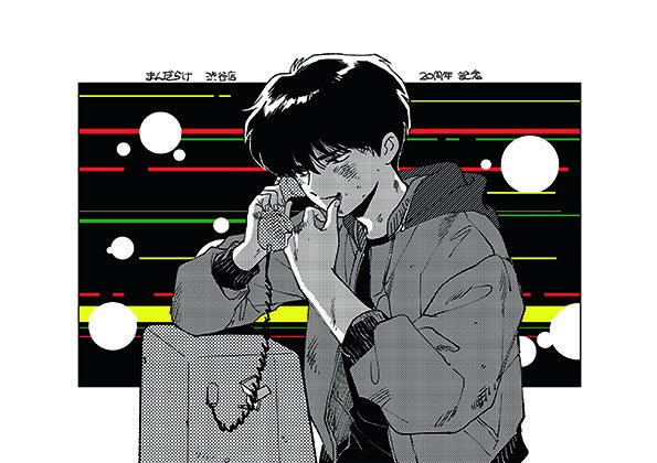 お知らせとお披露目】先ほど、春泥先生からもミニイラスト集「x