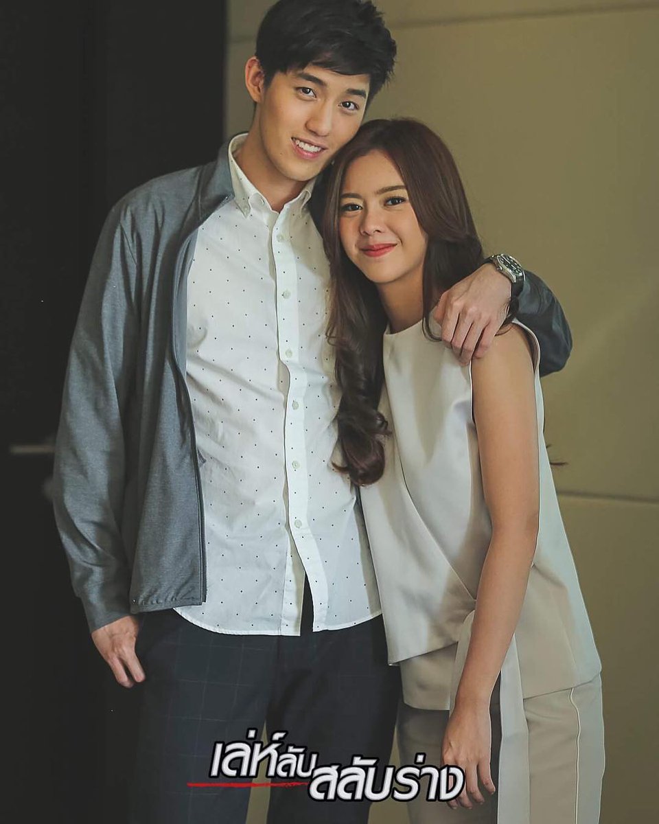 Happy Ending #เล่ห์ลับสลับร่าง #อาคม #นกยูง  @IcePreechayaLuv cr. instagram.com/noproblemfg/