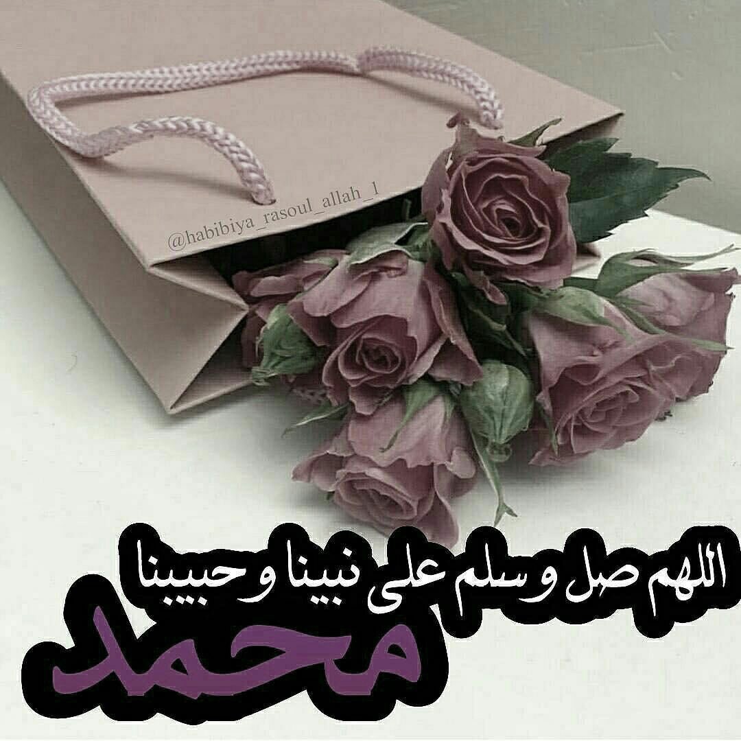 XtffPx's tweet photo. #قروب_المسافر_فهد
#ملتقى_عتيبه_الهيلا
#اصدقاء_ارجوانيه_VIP
#غرابيل_للدعم
#ملتقى_النخبه
#جمرة_عرب_للدعم
#خواطر_احمد_للدعم https://t.co/b6sPtxFO9J