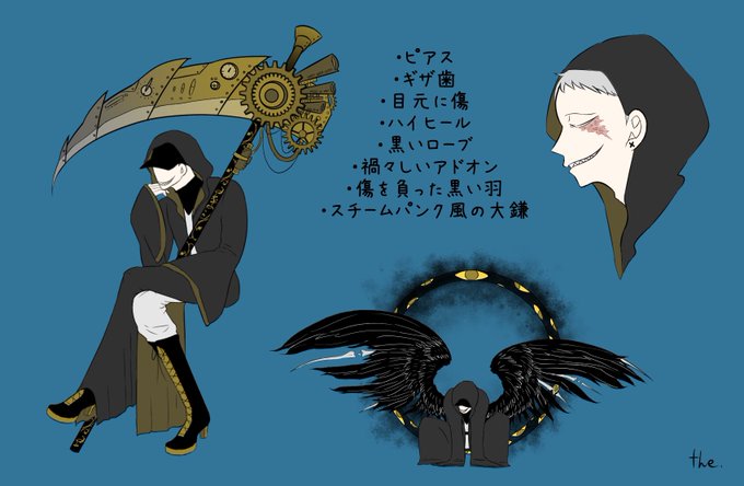 大鎌のtwitterイラスト検索結果
