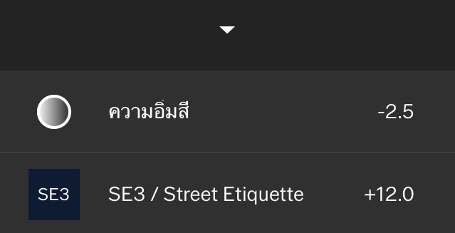 fafafaaafahhhhh's tweet photo. #แอพเเต่งรูป #แอพดีบอกต่อ #VSCO https://t.co/FAF0GuEmVI