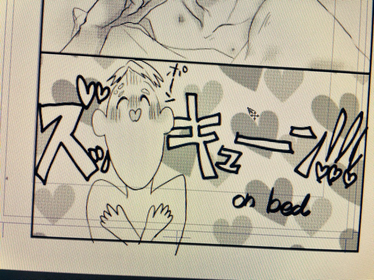 あごふぉろふいます 
