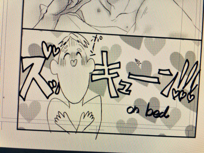あごふぉろふいます 
