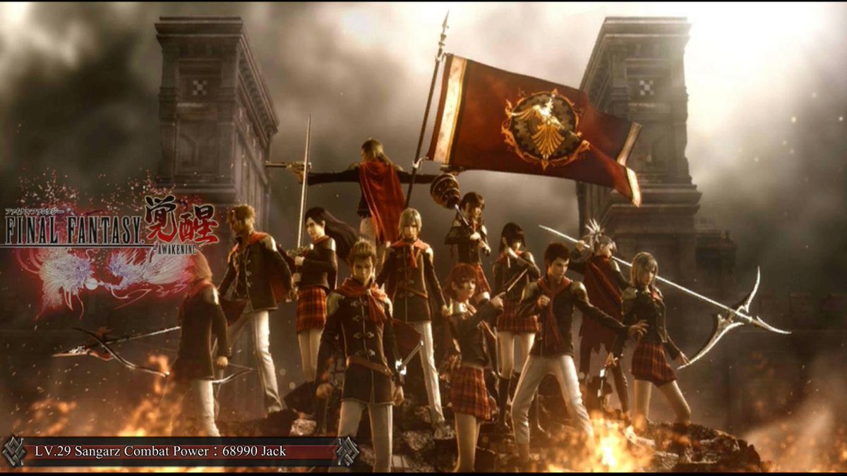 putrarama_'s tweet photo. I'm playing FINAL FANTASY Awakening. Come with me! https://t.co/FHcvjGkBVQ https://t.co/gn7wPkLXnz